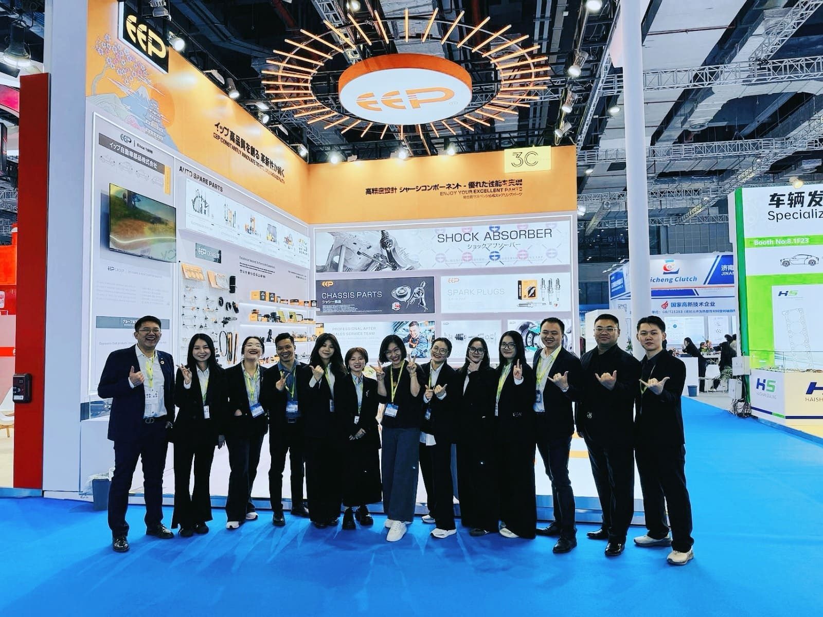 Exposi&ccedil;&atilde;o Xangai-Frankfurt 2024