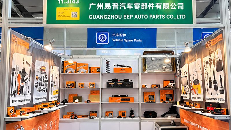 Reilable Auto Parts Suppiler in the 140th Canton Fair